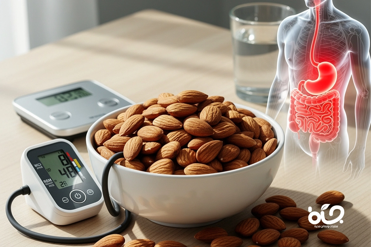 7 مخاطر صحية خفية لتناول اللوز بكثرة.. احذرها