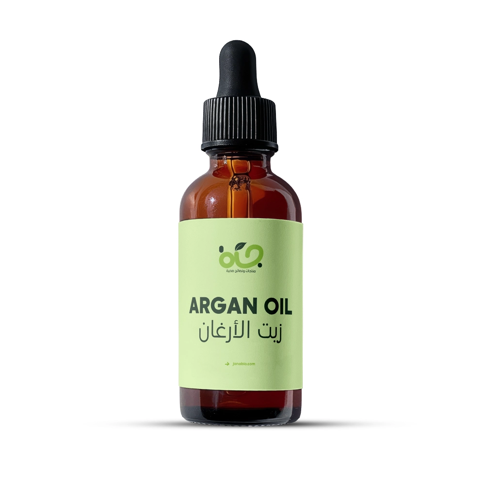 ARGAN OIL – زيت الأرغان