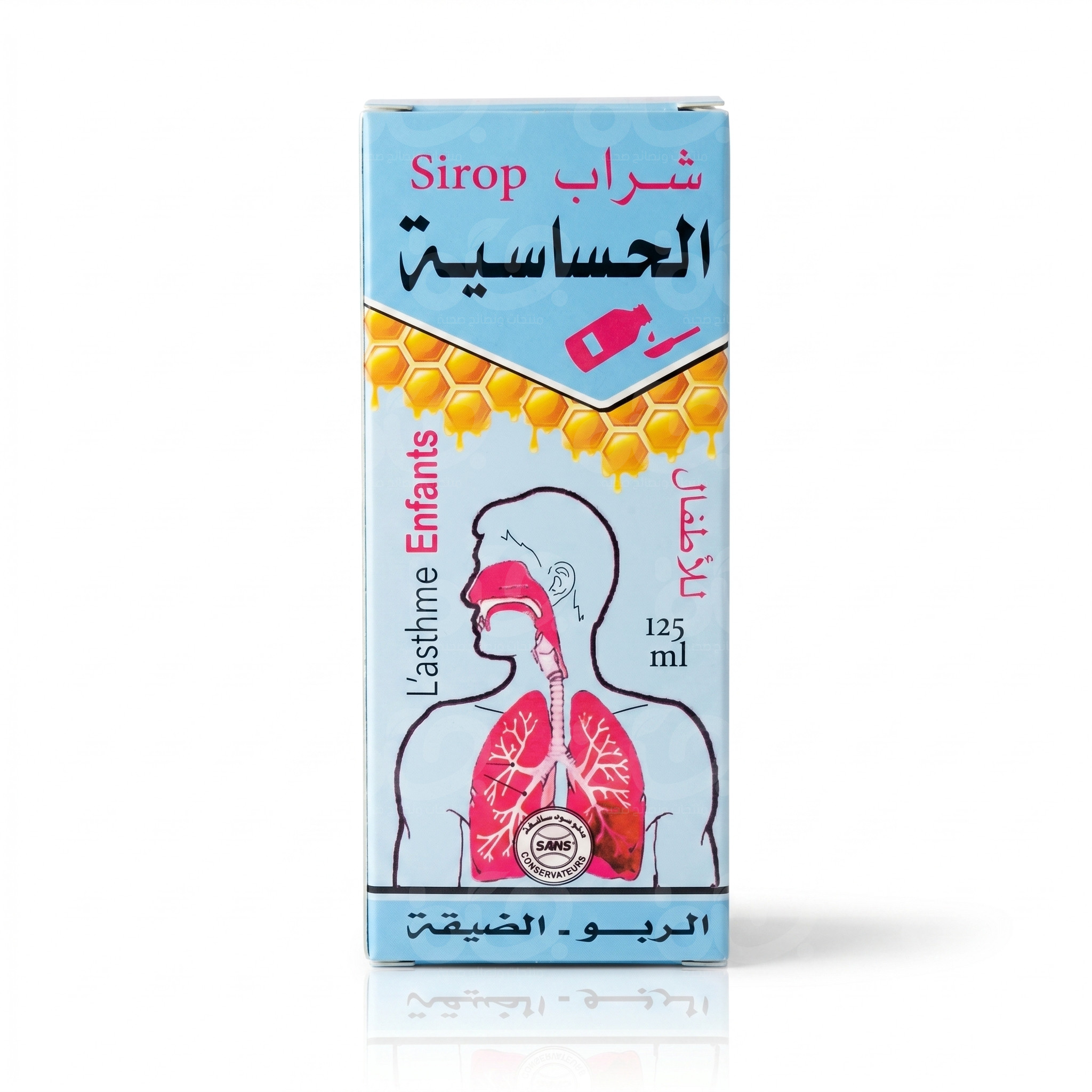 شراب الحساسية الطبيعي لتخفيف العطاس والاحتقان