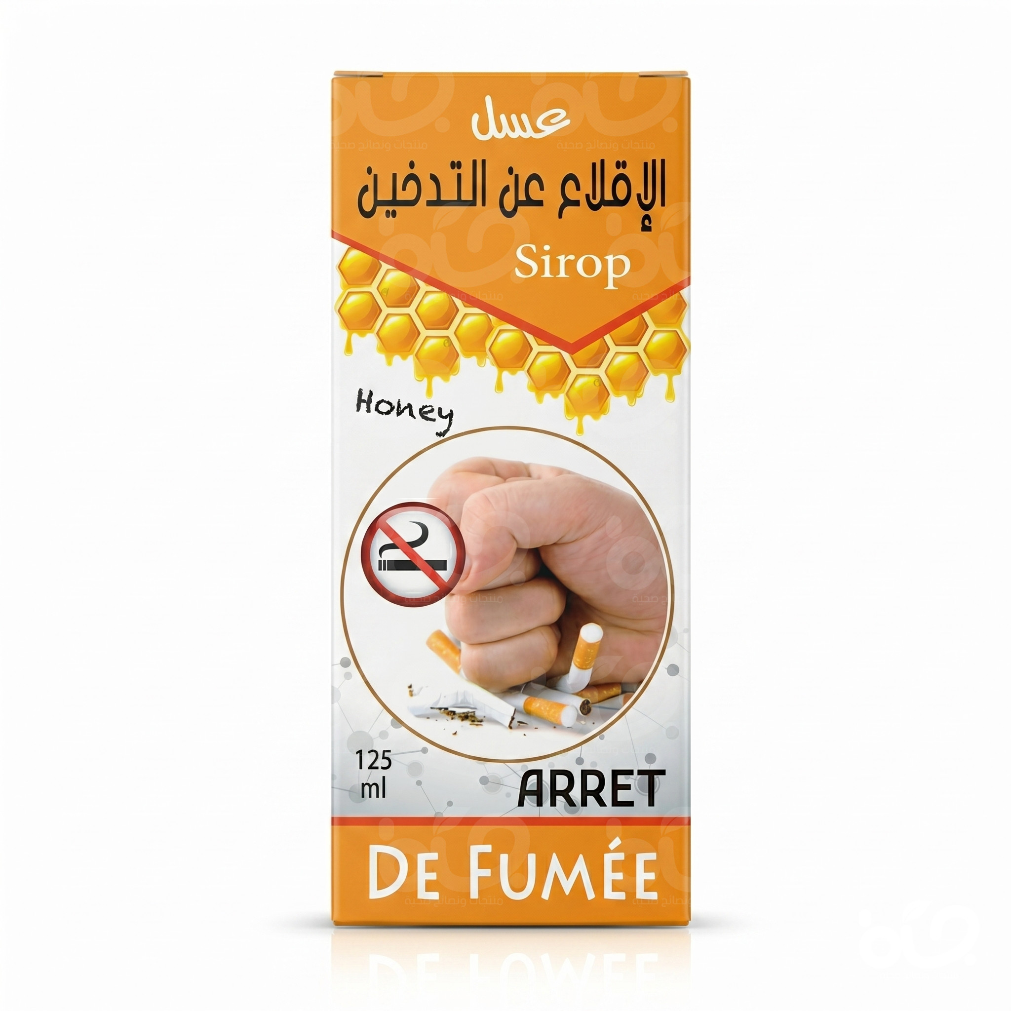 Produit Naturel pour Aider à Réduire l'Envie de Fumer