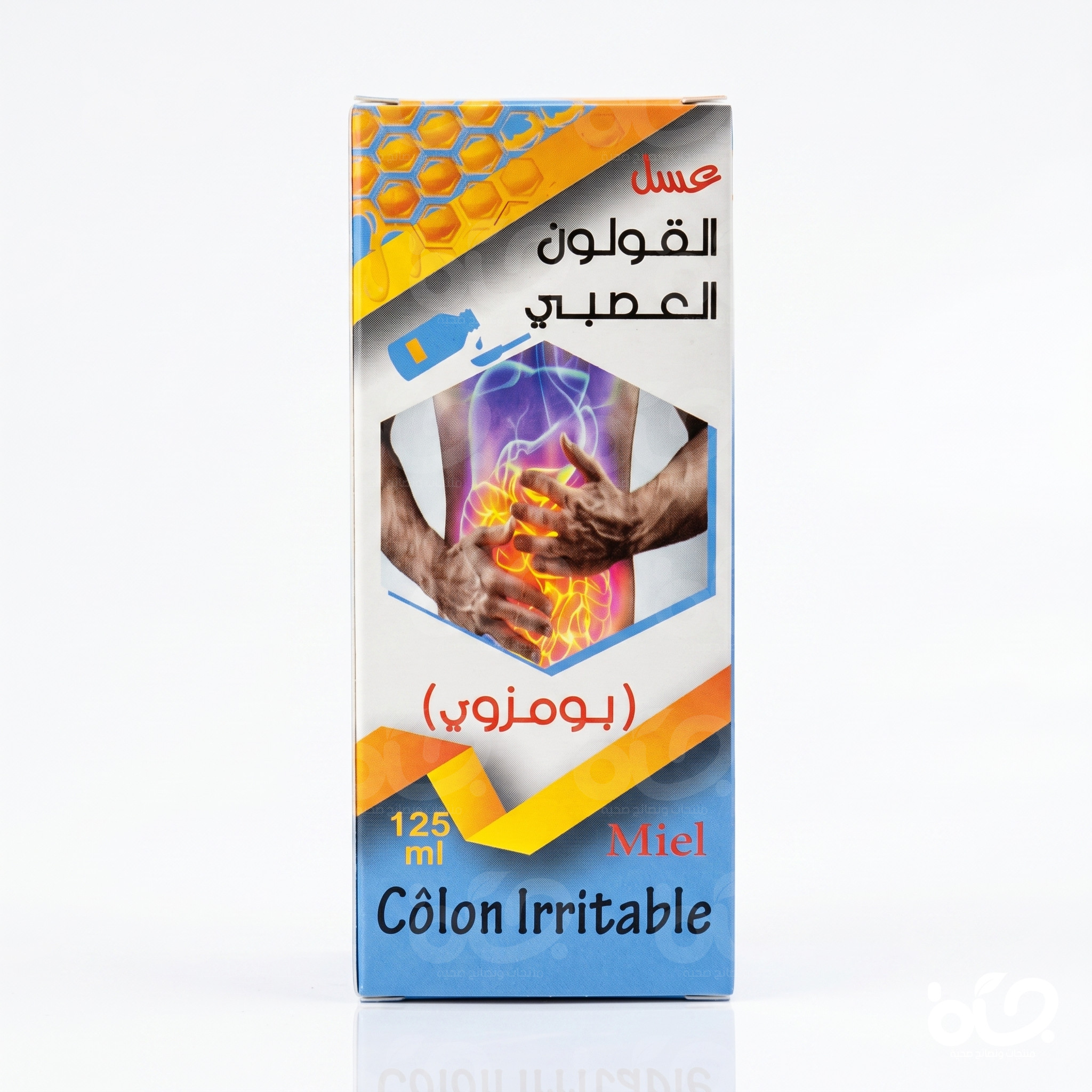 عسل طبيعي لدعم صحة الجهاز الهضمي
