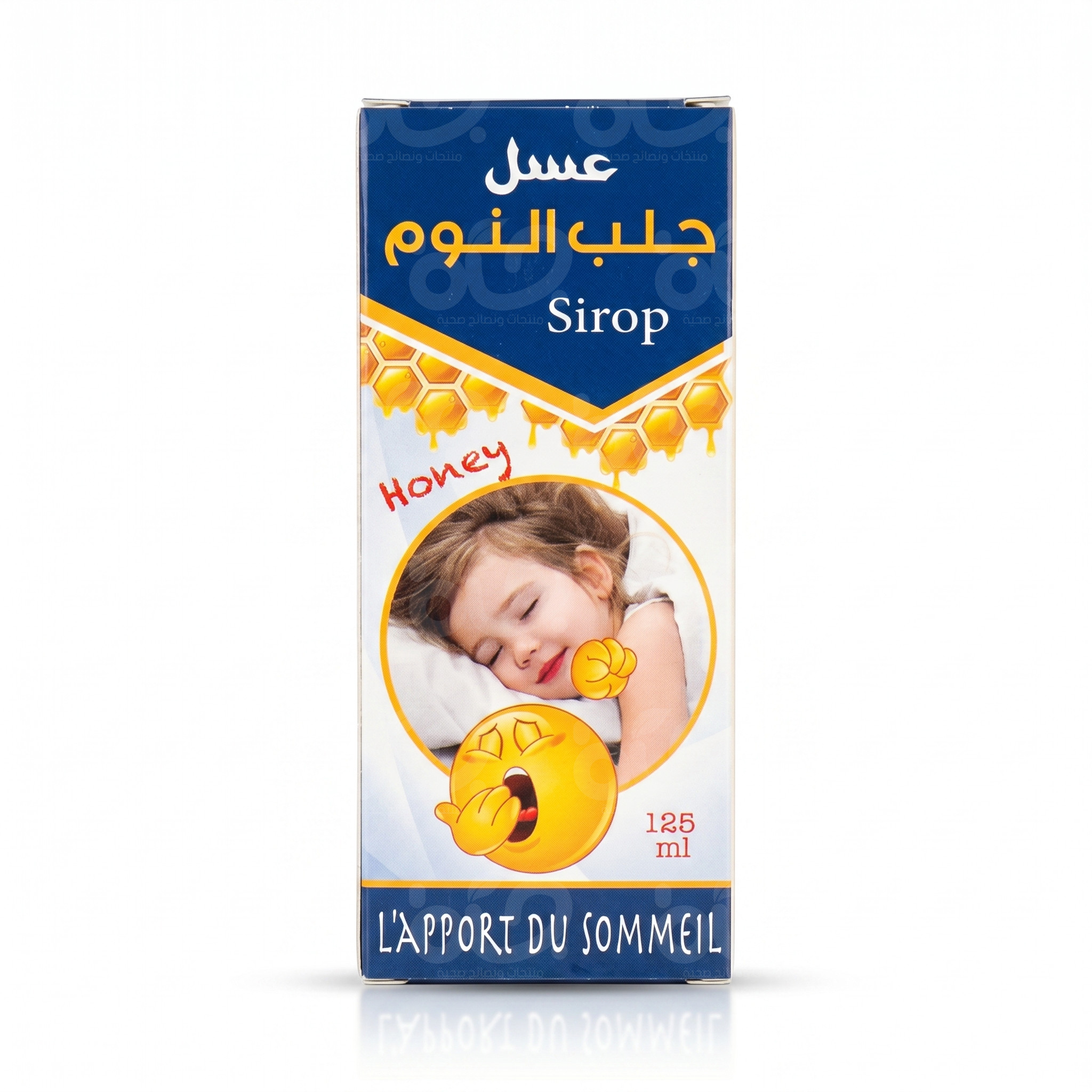 عسل للأطفال للمساعدة على النوم الهادئ