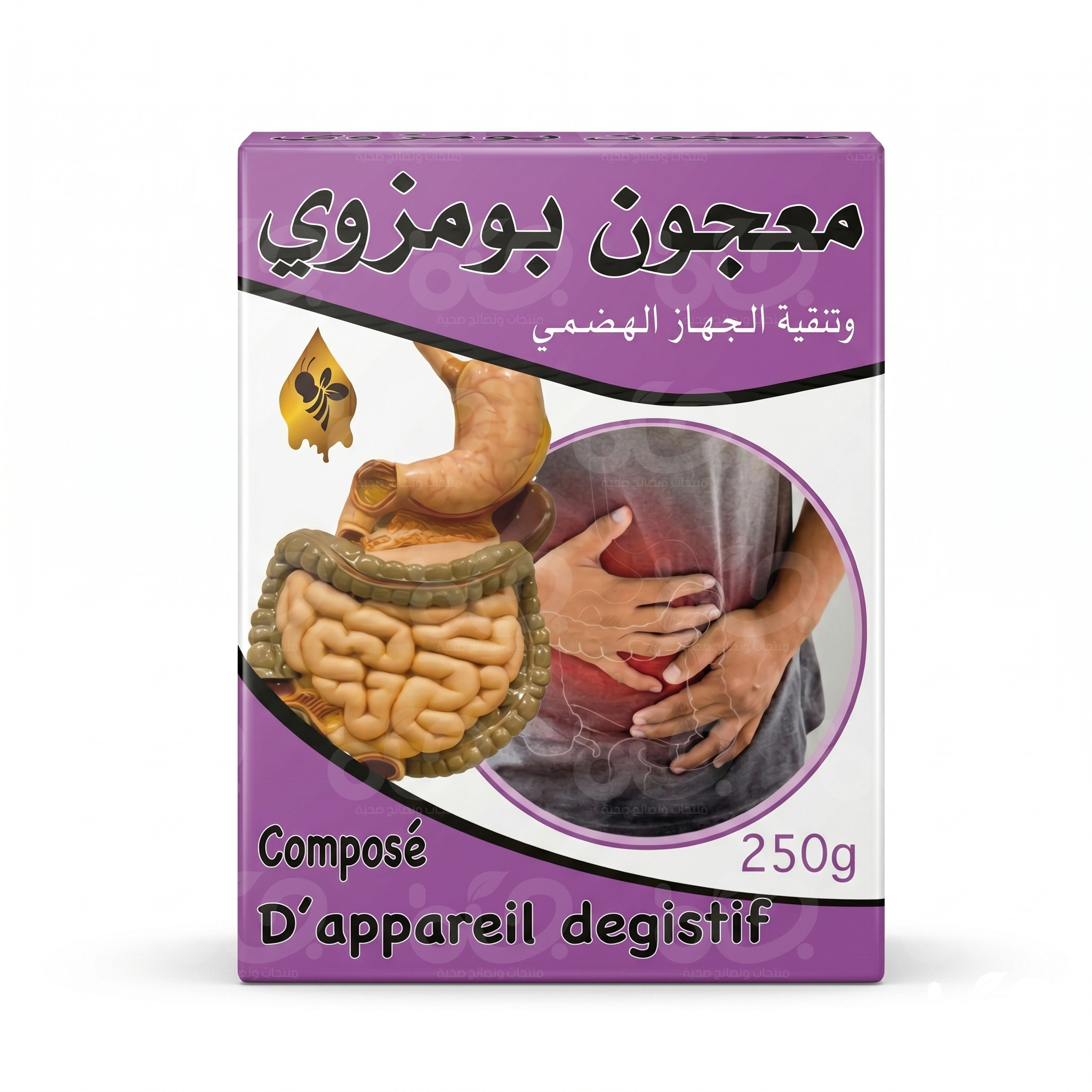 معجون بومزوي الطبيعي لعلاج النفخة والغازات وتنقية الجهاز الهضمي