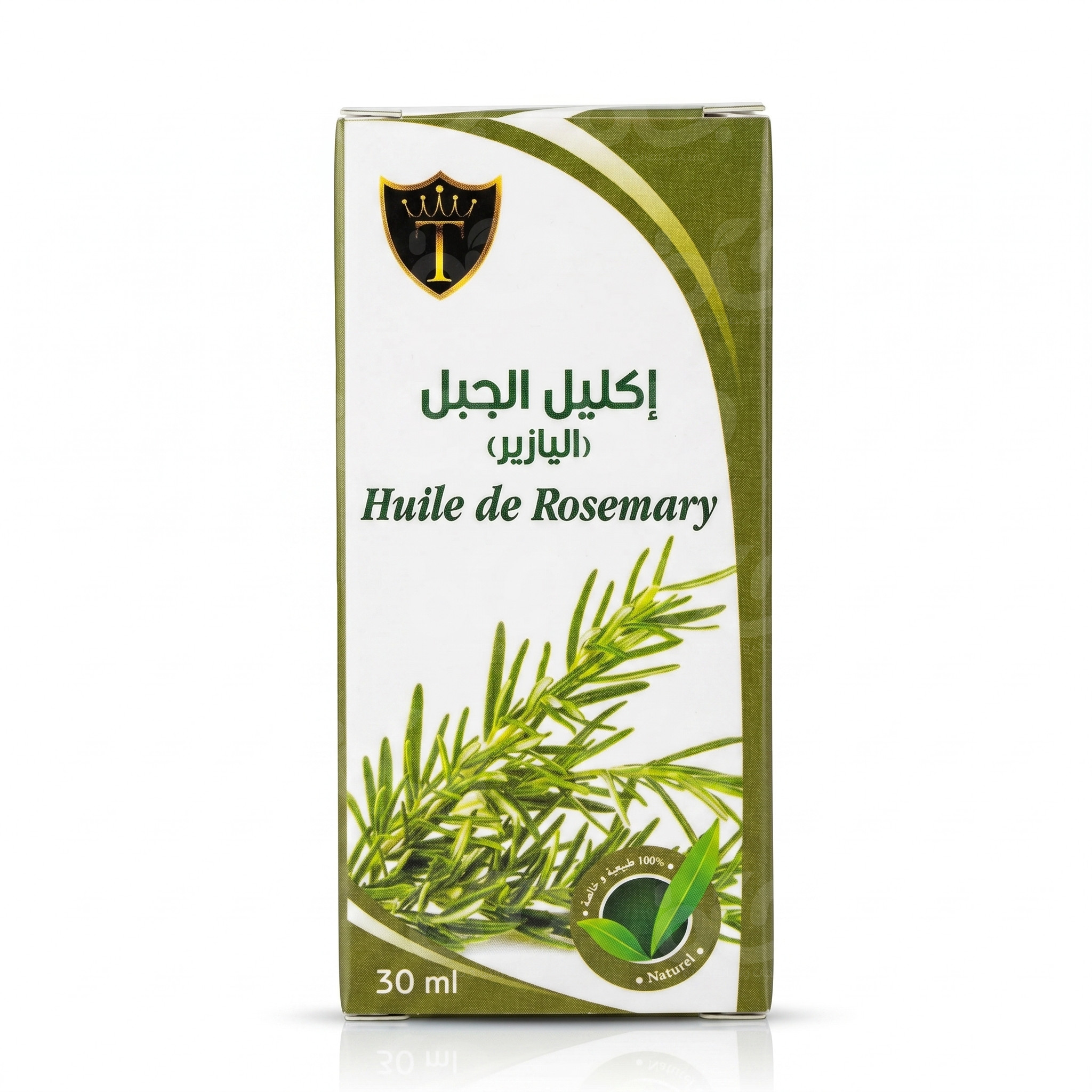 زيت إكليل الجبل اليازير الطبيعي لتقوية الشعر وتحفيز نموه