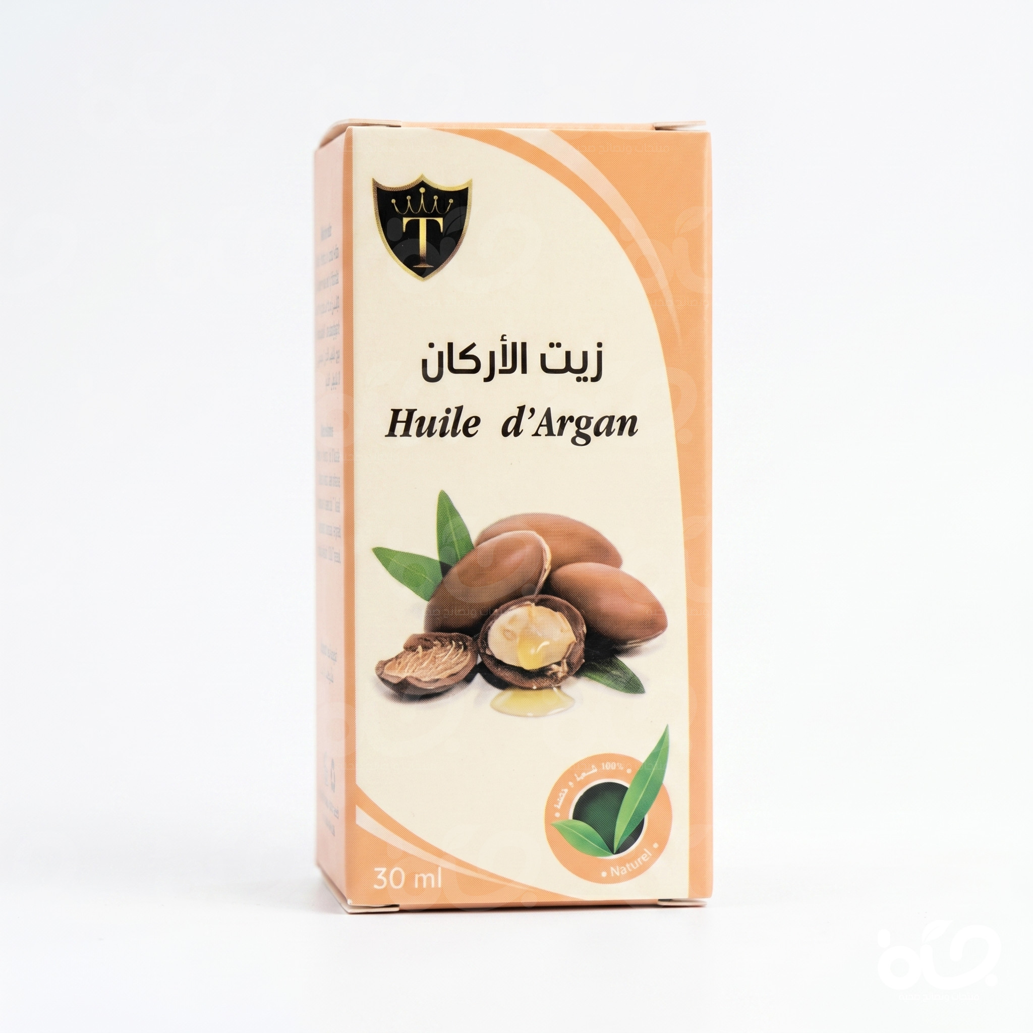 أفضل زيت الأركان المغربي الأصلي لترطيب الشعر والبشرة