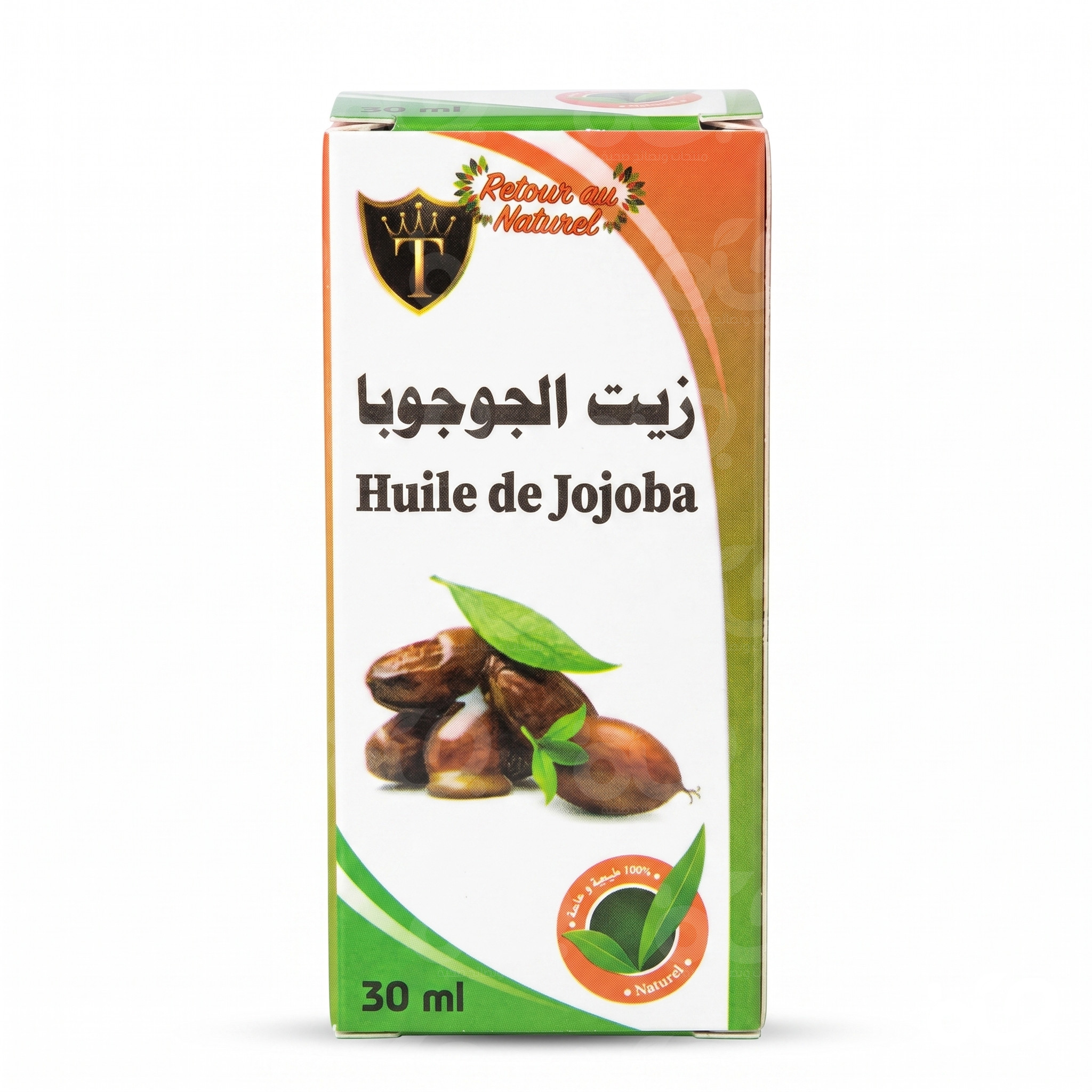 زيت الجوجوبا الطبيعي لتغذية الشعر ومنح البشرة النعومة