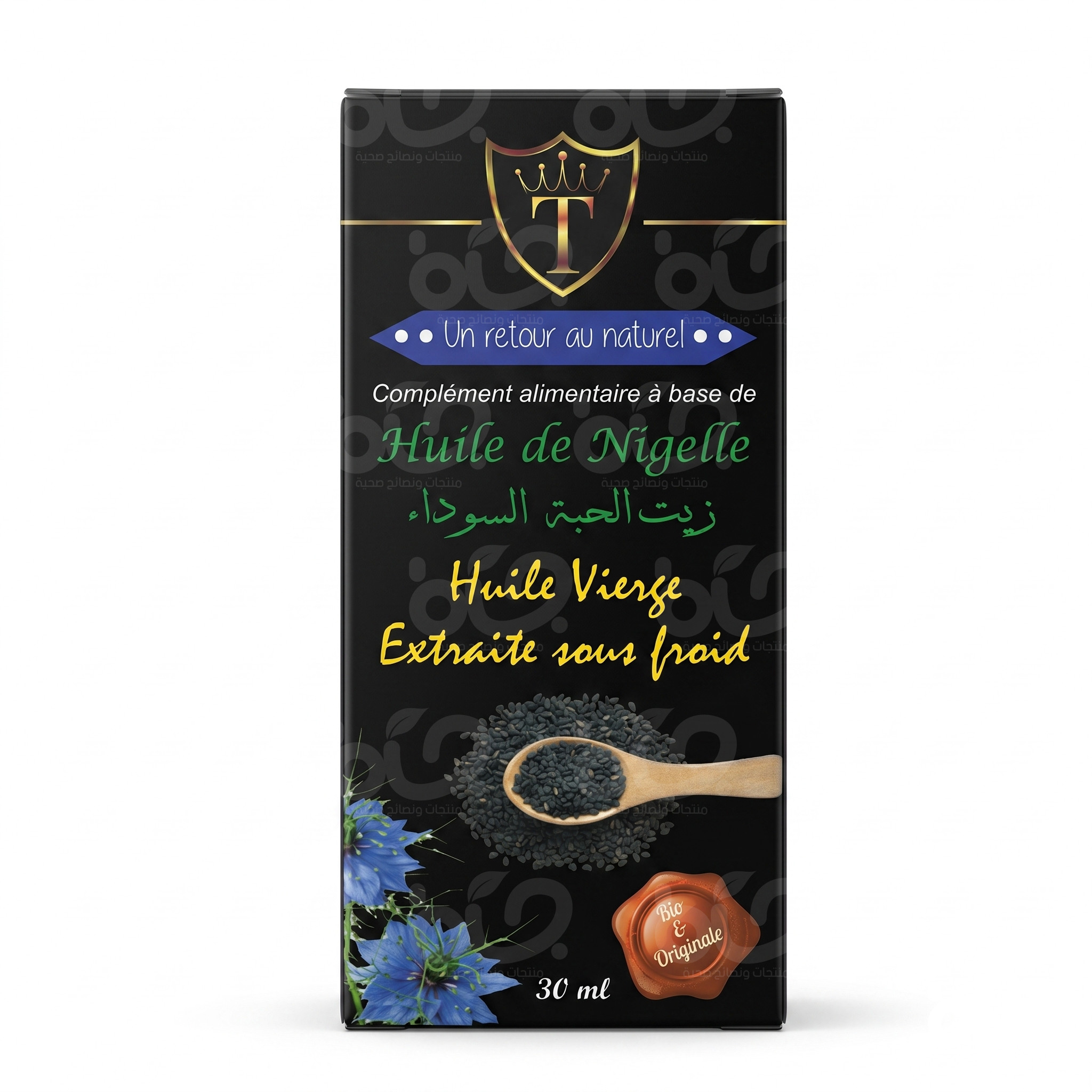 Huile de Nigelle Naturelle pour les Soins de Santé, des Cheveux et de la Peau
