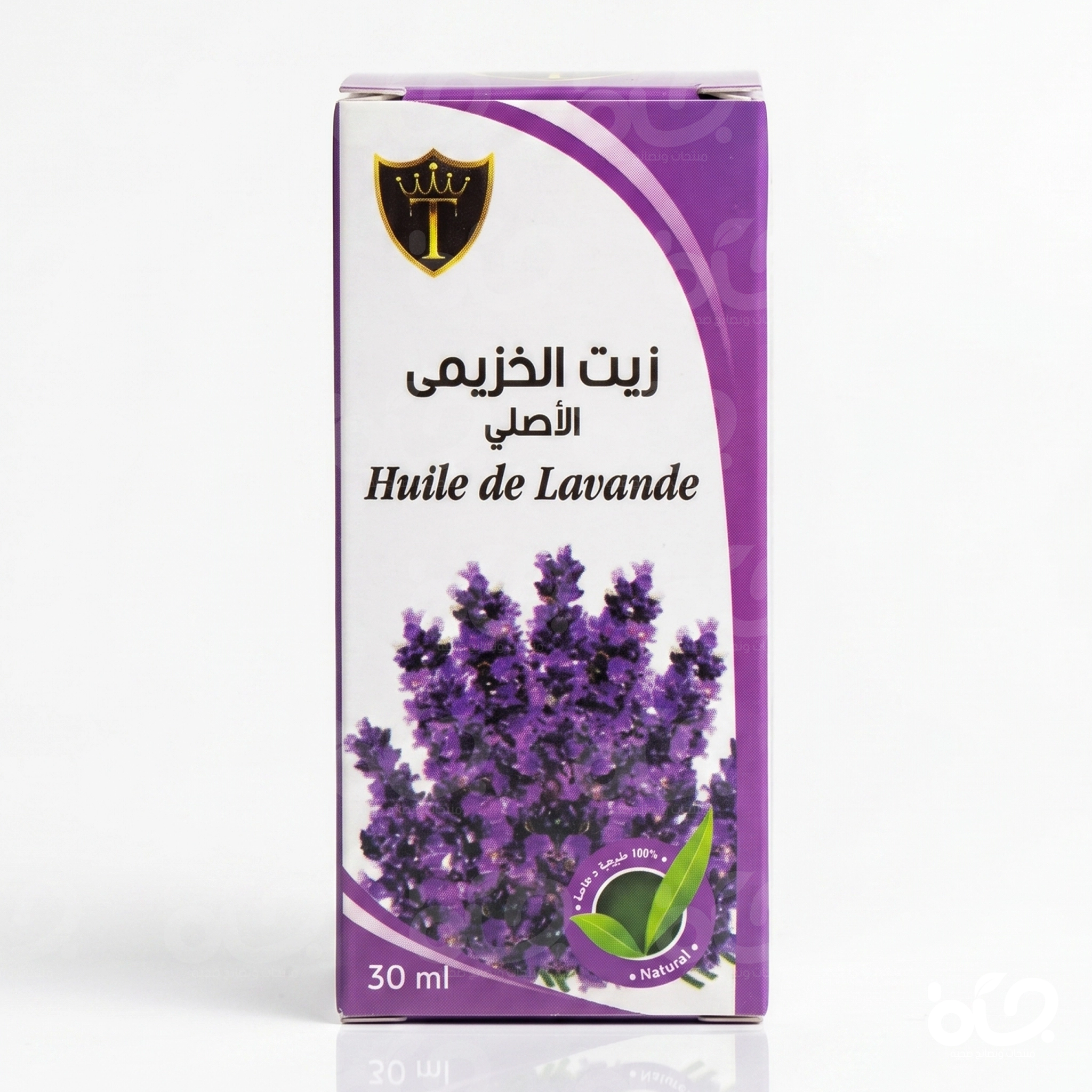 Huile de Lavande Originale Naturelle pour la Relaxation et les Soins de la Peau