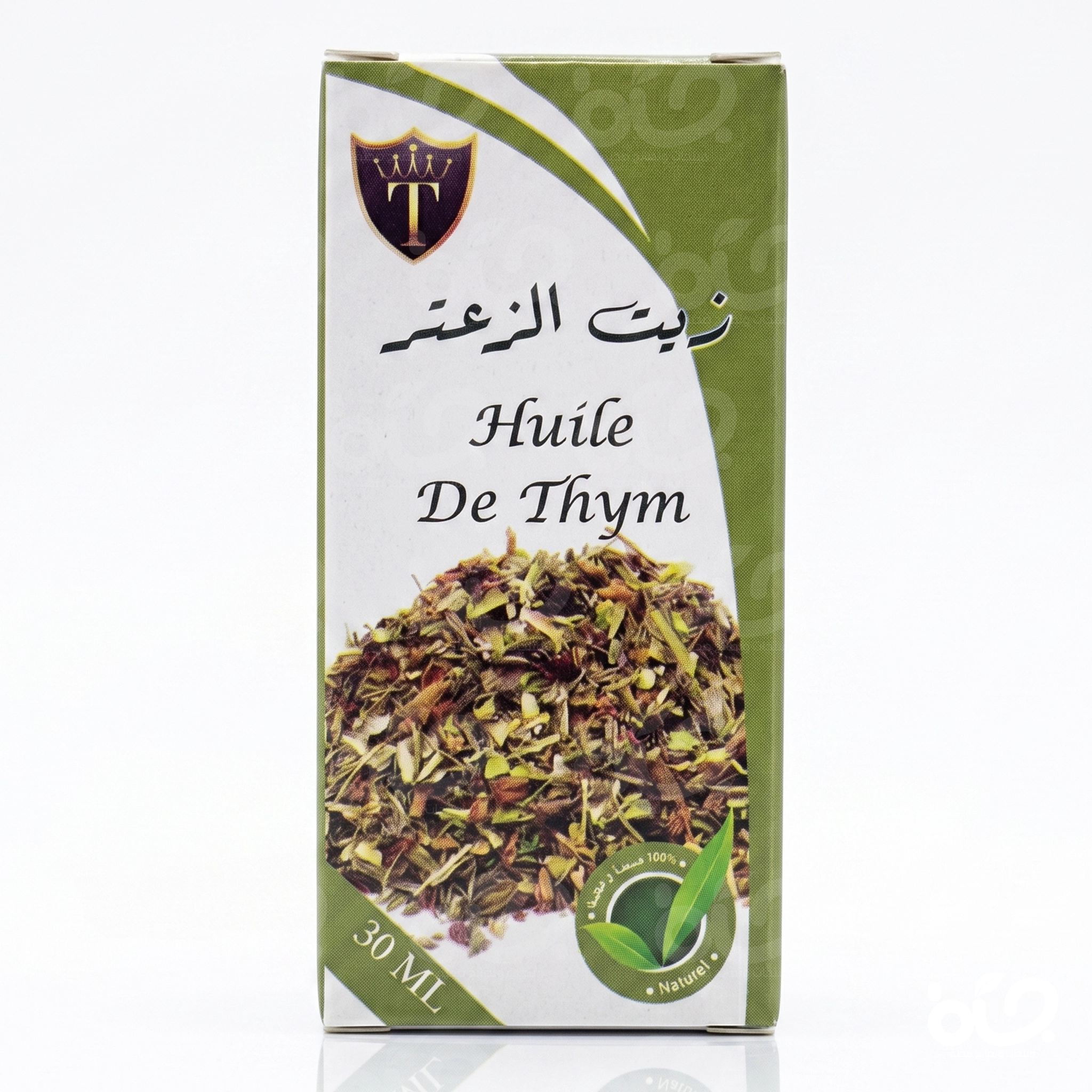 Huile de Thym Originale à Formulation Naturelle aux Multiples Bienfaits