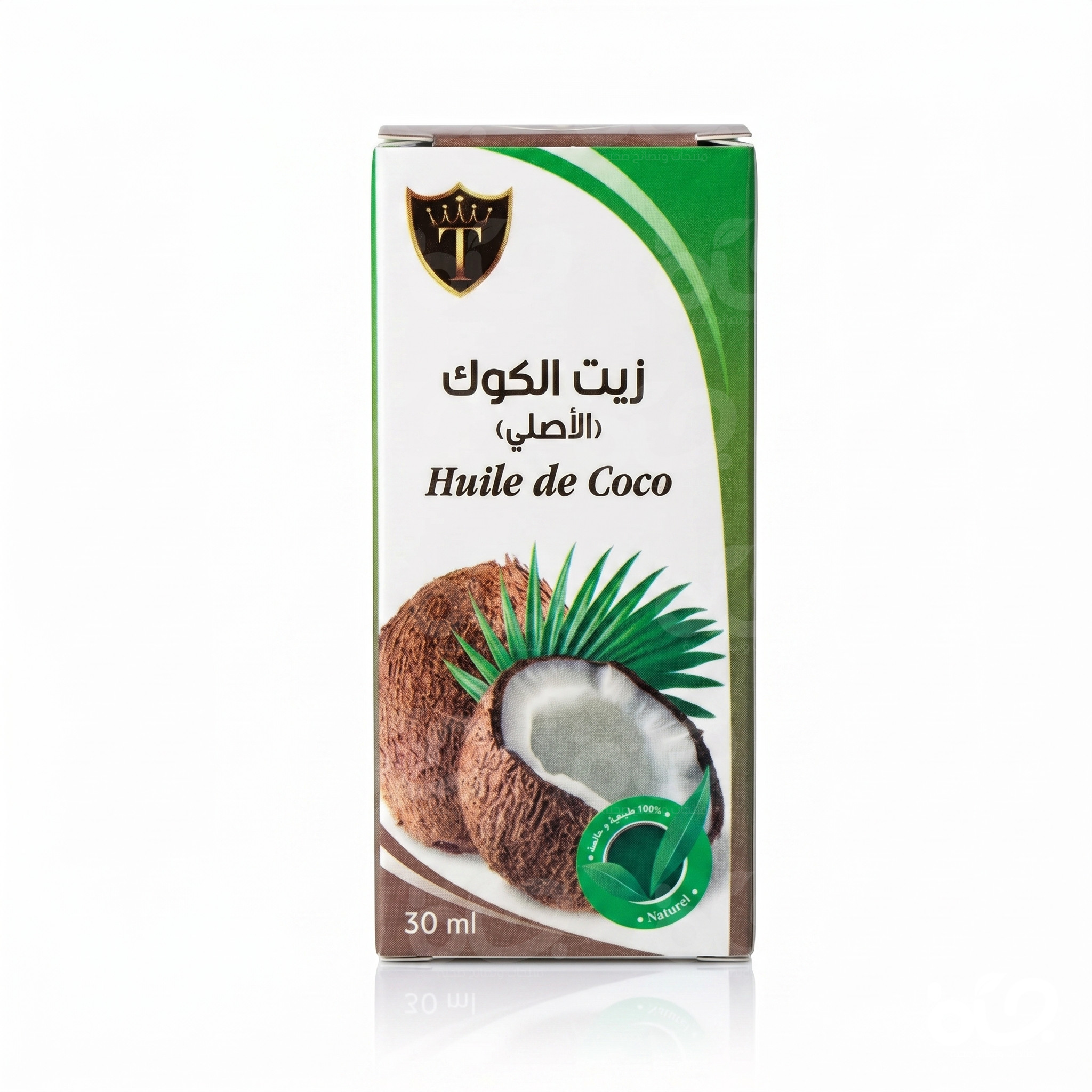 Coconut Oil Pure Original | زيت طبيعي متعدد الاستخدامات للجمال