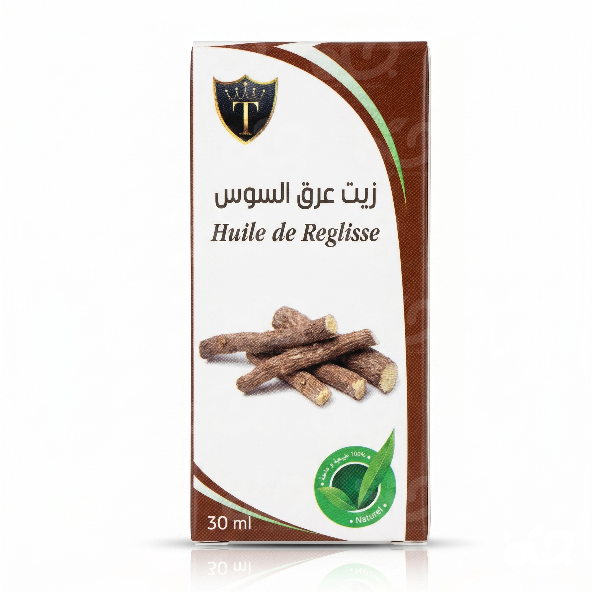 زيت عرق السوس 100% طبيعي | تفتيح آمن للبشرة الحساسة