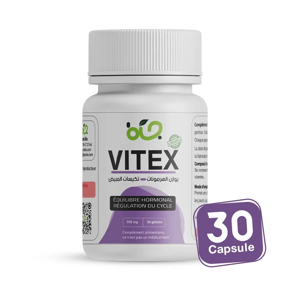 Vitex مكمل غذائي طبيعي للنساء (30 كبسولة)