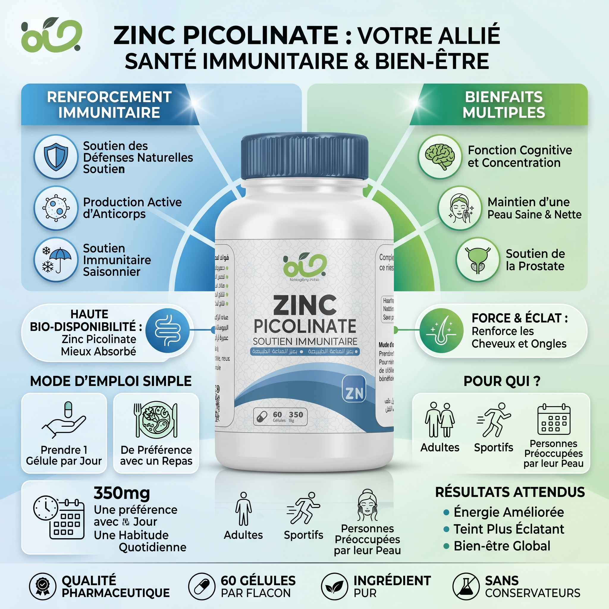 Complément alimentaire complet de picolinate de zinc pour le soutien immunitaire et la santé globale | Formule hautement assimilable