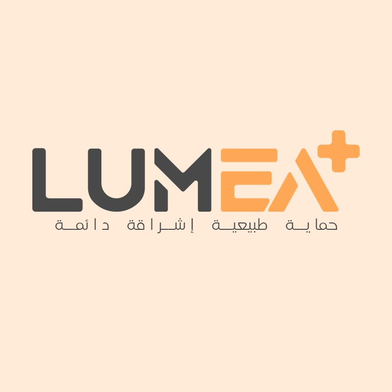 Lumea