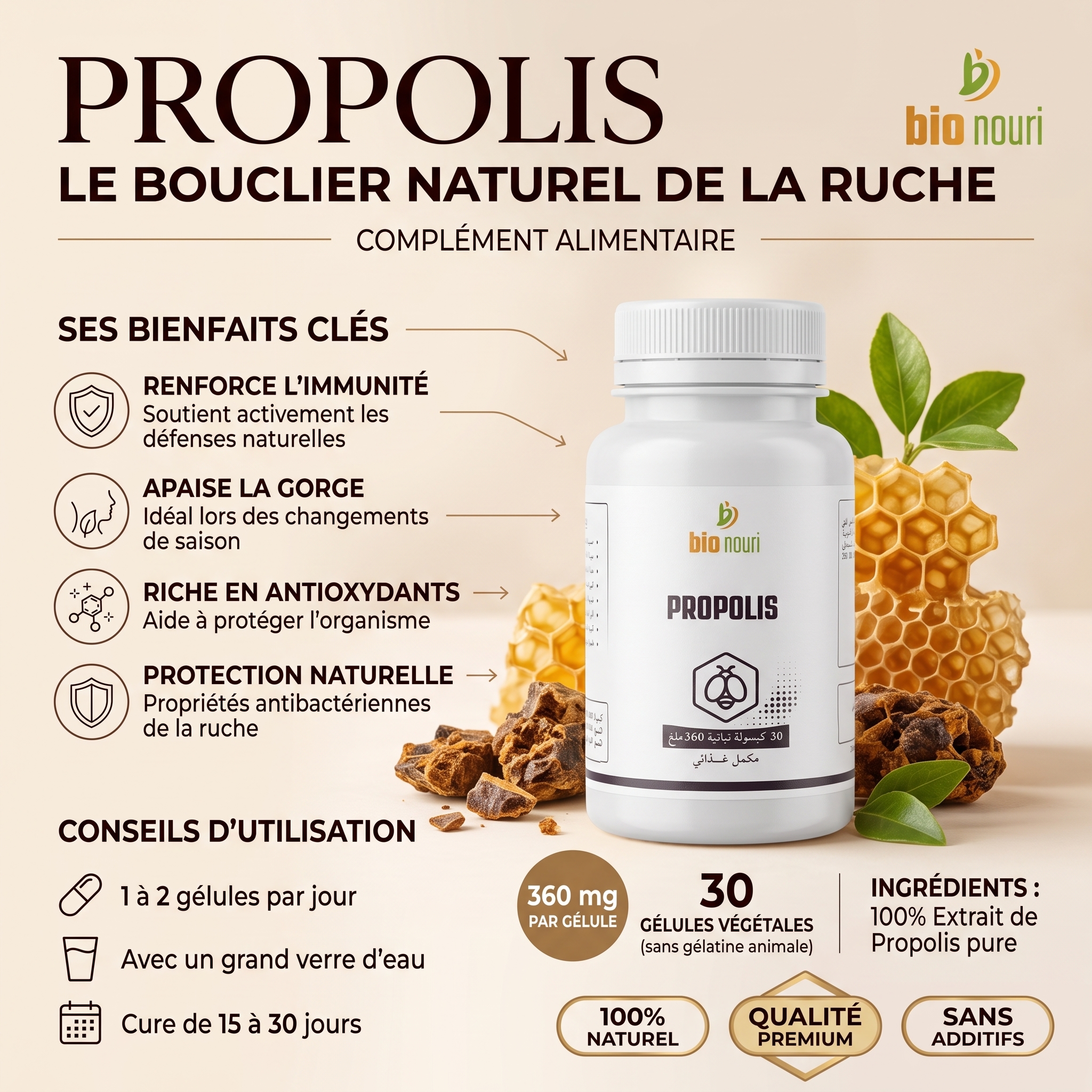 bio nouri Propolis – Complément Alimentaire – 30 Gélules Végétales 360 mg