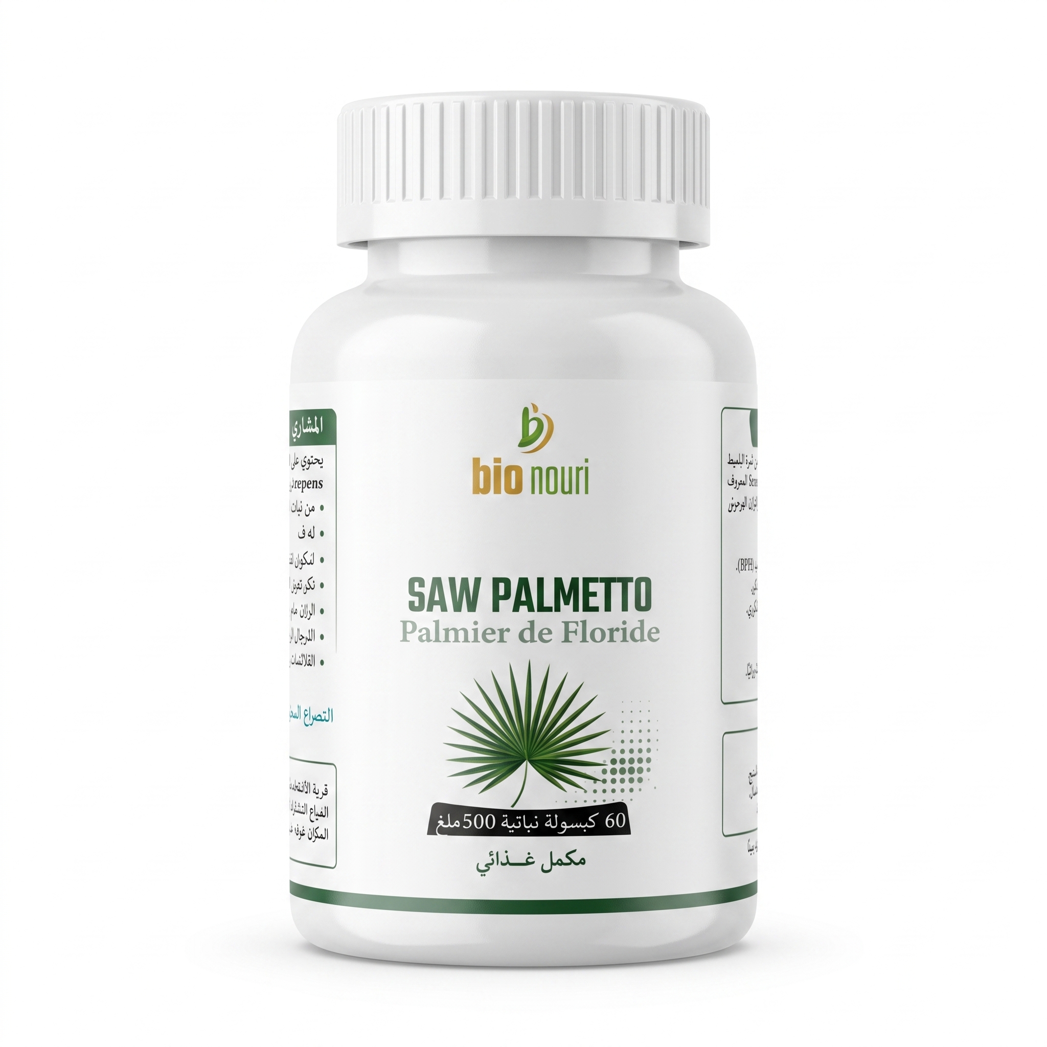 Saw Palmetto - Le Soutien Naturel N°1 pour la Prostate