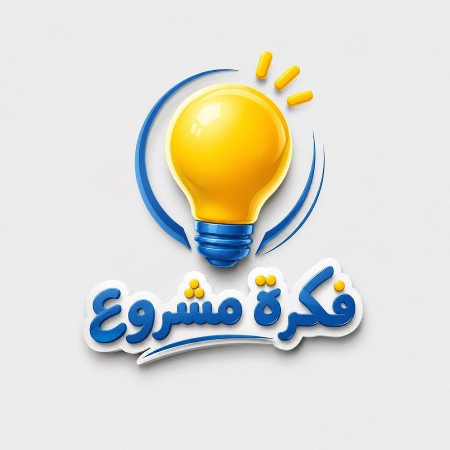test may store